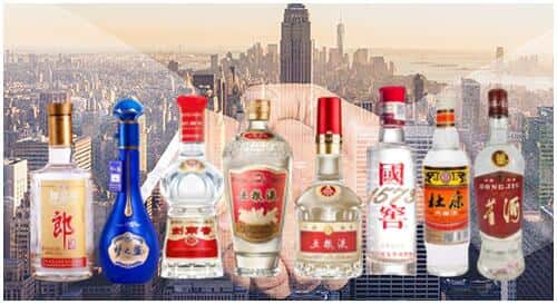 重庆市綦江回收名酒